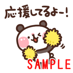 激カワおもしろスタンプ