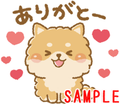 激カワおもしろスタンプ