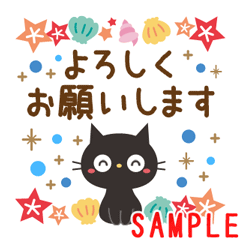 激カワおもしろスタンプ