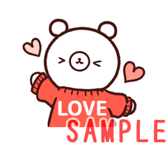 激カワおもしろスタンプ