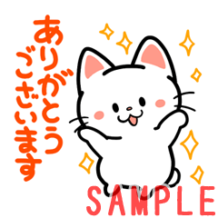 激カワおもしろスタンプ