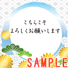 激カワおもしろスタンプ