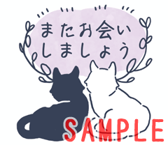 激カワおもしろスタンプ
