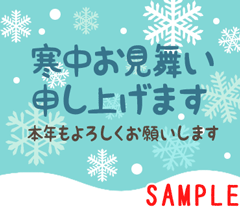 激カワおもしろスタンプ