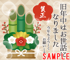 激カワおもしろスタンプ