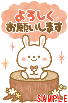 激カワおもしろスタンプ