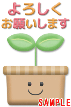 激カワおもしろスタンプ