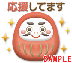激カワおもしろスタンプ