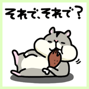 食いしん坊ハムちゃん