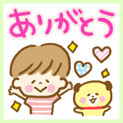 太郎とタロウの友情