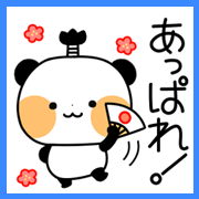 侍ジャイアントパンダ