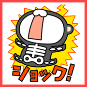 オーバーリアクションくま