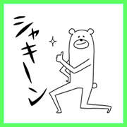 擬音を発するユルい動物たち