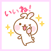 ほめ上手うさぎ