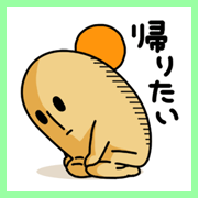 ネガティブ系ハニワ