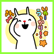 うっかりうさこ